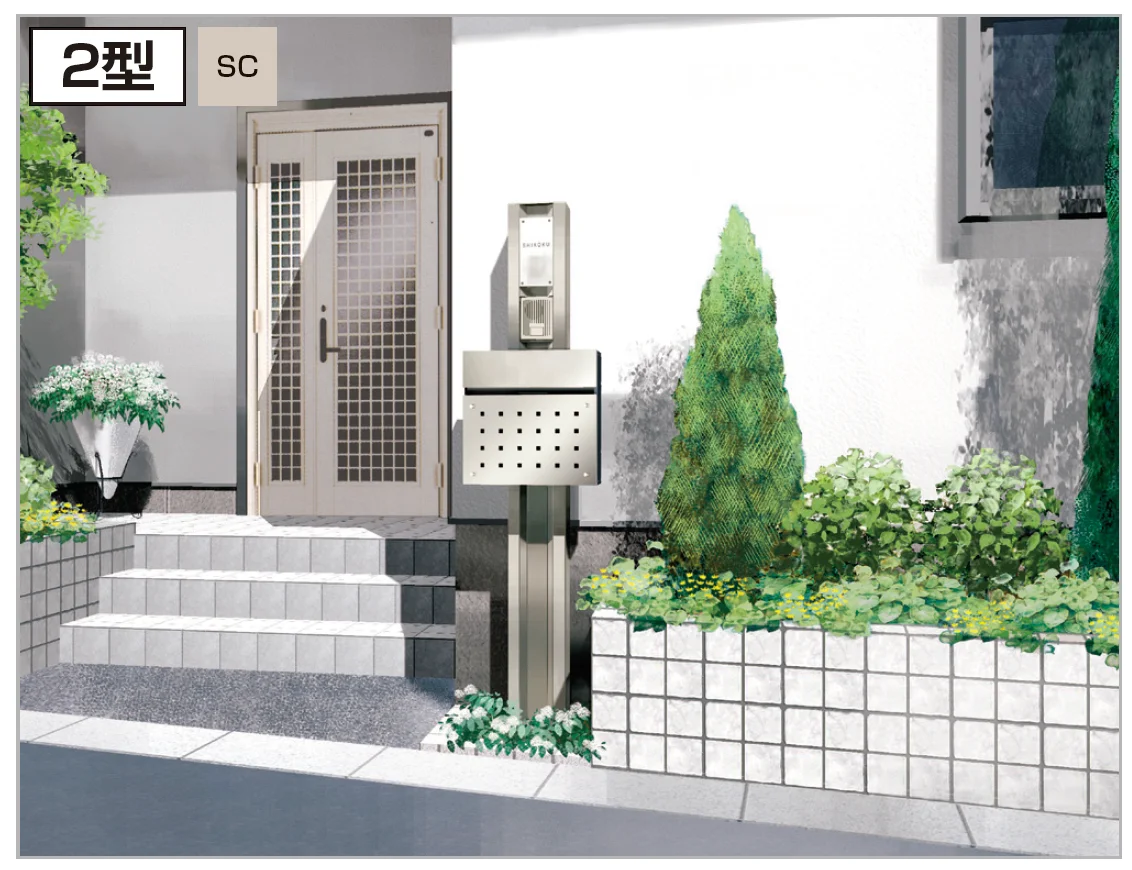 機能門柱 | 四国化成 | 建材サーチ